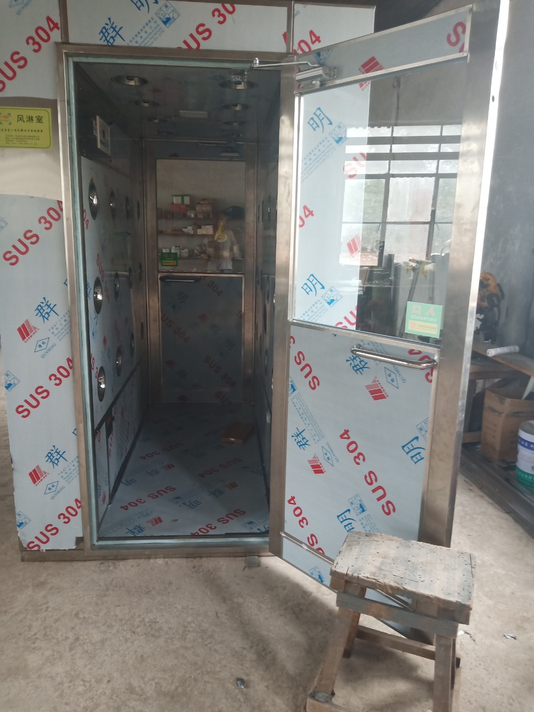 【濮陽(yáng)風(fēng)淋室價(jià)格】風(fēng)淋室現(xiàn)場(chǎng)安裝時(shí)對(duì)環(huán)境有哪些要求?