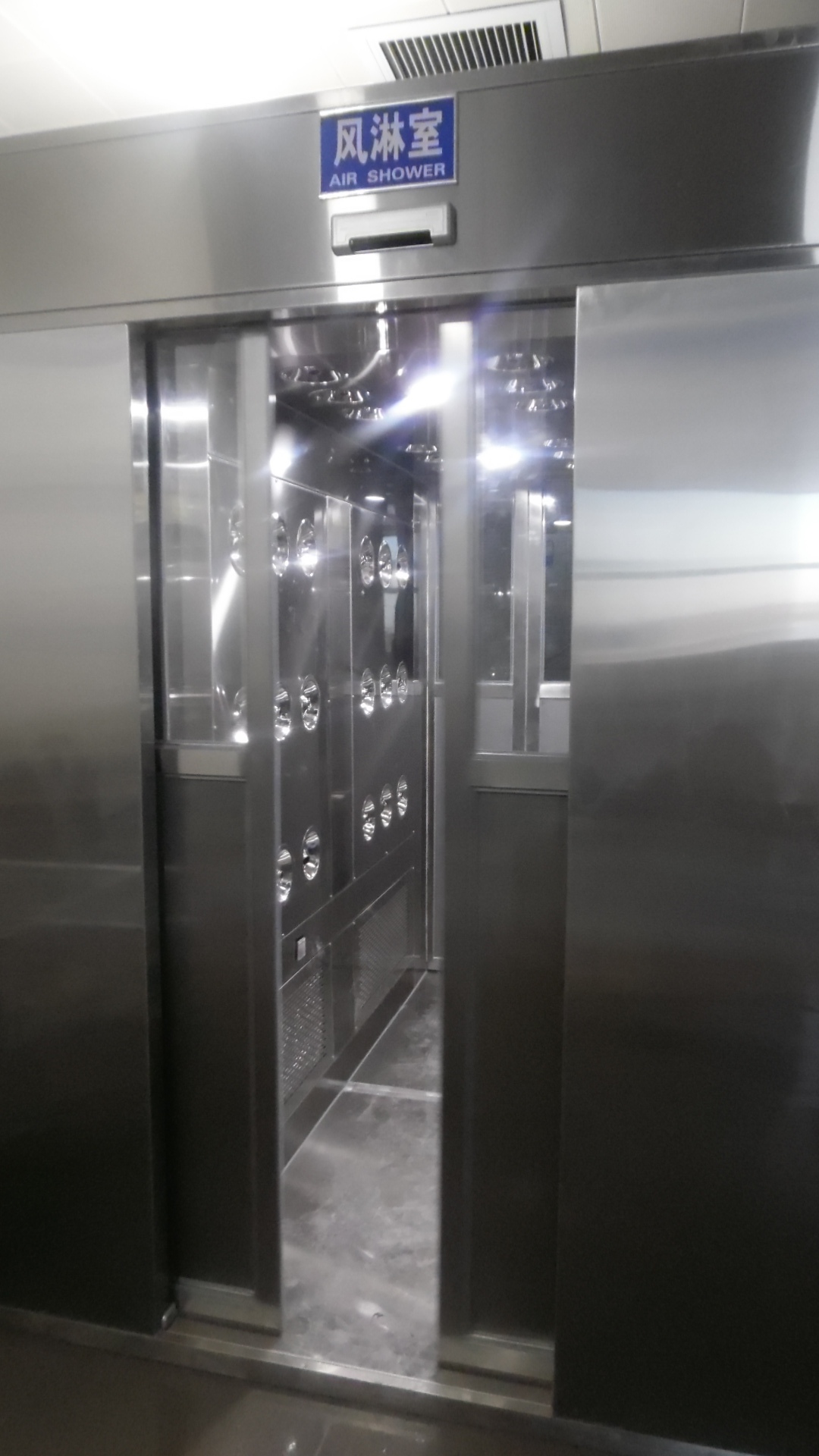 開(kāi)封風(fēng)淋室廠家：月餅制作時(shí)候需要風(fēng)淋室嗎？