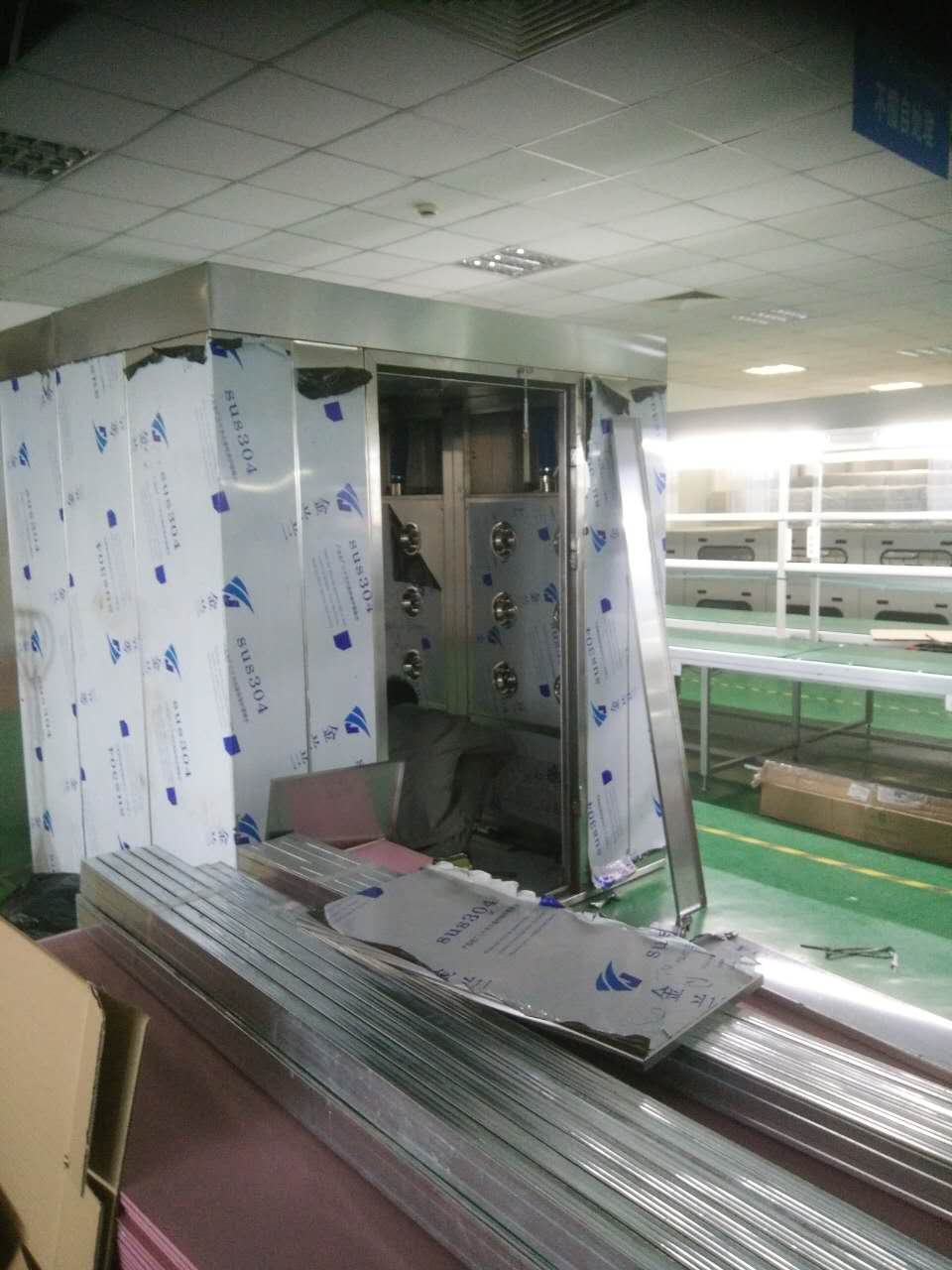 智能語音風淋室?guī)в姓Z音提示系統(tǒng)