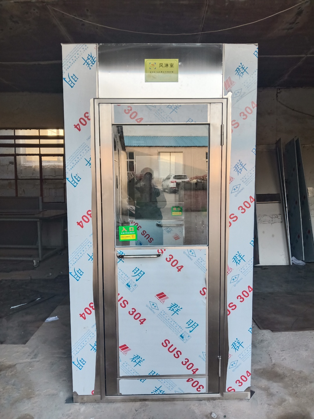 生態(tài)智能栽培也用到風淋室